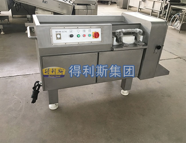 切丁機